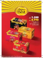 Al Masayel co-op offers from 23 to 30 September 2026 September Sale - Page 27
