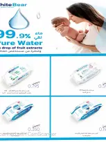 Al Masayel co-op offers from 23 to 30 September 2026 September Sale - Page 56