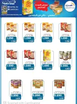 Al Masayel co-op offers from 23 to 30 September 2026 September Sale - Page 35