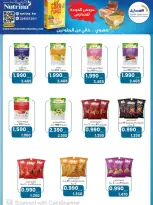 Al Masayel co-op offers from 23 to 30 September 2026 September Sale - Page 34