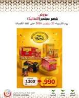 Mod co-op offers from 23 to 29 September 2026 September Sale - Page 52
