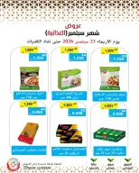 Mod co-op offers from 23 to 29 September 2026 September Sale - Page 6