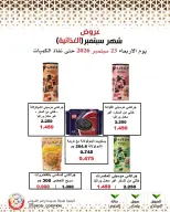 Mod co-op offers from 23 to 29 September 2026 September Sale - Page 40