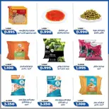 Al Khalidiya co-op offers from 23 to 28 September 2026 September prices - Page 5