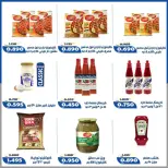 Al Khalidiya co-op offers from 23 to 28 September 2026 September prices - Page 37