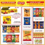 Al Khalidiya co-op offers from 23 to 28 September 2026 September prices - Page 24