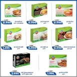 Al Khalidiya co-op offers from 23 to 28 September 2026 September prices - Page 8