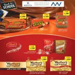 Al Khalidiya co-op offers from 23 to 28 September 2026 September prices - Page 27