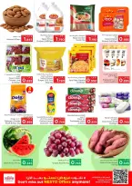 Nesto Hypermarkets offers in Mhbwlh from 23 to 27 September 2026 Discount Wall- Block 3 Branch - Page 2