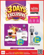 Nesto Hypermarkets offers in Almrqab from 23 to 28 September 2026 Discount Wall - Page 14