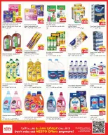 Nesto Hypermarkets offers in Almrqab from 23 to 28 September 2026 Discount Wall - Page 12