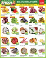 Nesto Hypermarkets offers in Almrqab from 23 to 28 September 2026 Discount Wall - Page 15