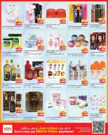 Nesto Hypermarkets offers in Almrqab from 23 to 28 September 2026 Discount Wall - Page 10