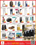 Nesto Hypermarkets offers in Almrqab from 23 to 28 September 2026 Discount Wall - Page 13