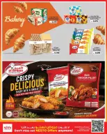 Nesto Hypermarkets Kuwait offers from 23 to 28 September 2026 Discount Wall - Page 5
