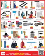 Nesto Hypermarkets offers in Farwaniya from 23 to 28 September 2026 Discount Wall - Page 18