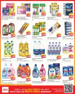 Nesto Hypermarkets offers in Farwaniya from 23 to 28 September 2026 Discount Wall - Page 13