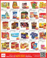 Nesto Hypermarkets offers in Farwaniya from 23 to 28 September 2026 Discount Wall - Page 3