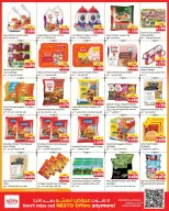 Nesto Hypermarkets offers in Farwaniya from 23 to 28 September 2026 Discount Wall - Page 8