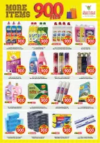 Mark & Save offers in Aldjyj from 23 to 29 September 2026 More Items 900 Fils offers - Page 7