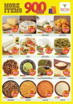 Mark & Save offers in Aldjyj from 23 to 29 September 2026 More Items 900 Fils offers - Page 15
