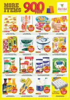 Mark & Save offers in Aldjyj from 23 to 29 September 2026 More Items 900 Fils offers - Page 14
