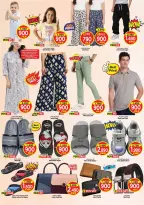 Mark & Save offers in Aldjyj from 23 to 29 September 2026 More Items 900 Fils offers - Page 10