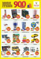 Mark & Save offers in Aldjyj from 23 to 29 September 2026 More Items 900 Fils offers - Page 9
