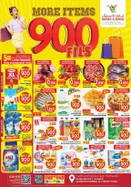 Mark & Save offers in Aldjyj from 23 to 29 September 2026 More Items 900 Fils offers - Page 1