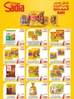 Al Shuhada co-op offers from 23 September to 3 October 2026 September Deals - Page 10