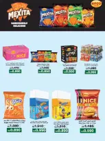 Al Shuhada co-op offers from 23 September to 3 October 2026 September Deals - Page 16
