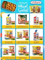 Al Shuhada co-op offers from 23 September to 3 October 2026 September Deals - Page 9