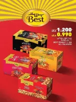 Al Shuhada co-op offers from 23 September to 3 October 2026 September Deals - Page 8