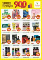 Mark & Save offers in Farwaniya from 23 to 29 September 2026 More Items 900 Fils offers - Page 7