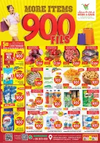 Mark & Save offers in Farwaniya from 23 to 29 September 2026 More Items 900 Fils offers - Page 1