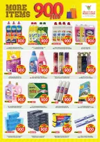 Mark & Save offers in Farwaniya from 23 to 29 September 2026 More Items 900 Fils offers - Page 8