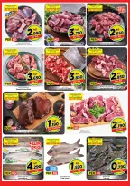 Mark & Save offers in Farwaniya from 23 to 29 September 2026 More Items 900 Fils offers - Page 13