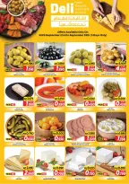 Mark & Save offers in Farwaniya from 23 to 29 September 2026 More Items 900 Fils offers - Page 15