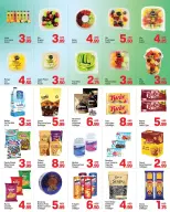 عروض دي تو دي بفرع دبي من ٢١ حتى ٢٧ سبتمبر ٢٠٢٦ تسوق أكثر - صفحة 3