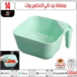 عروض سلفانا سنتر من ٢٣ حتى ٢٩ سبتمبر ٢٠٢٦ عروض تحطيم الاسعار - صفحة 107