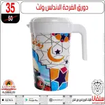 عروض سلفانا سنتر من ٢٣ حتى ٢٩ سبتمبر ٢٠٢٦ عروض تحطيم الاسعار - صفحة 117