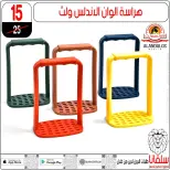 عروض سلفانا سنتر من ٢٣ حتى ٢٩ سبتمبر ٢٠٢٦ عروض تحطيم الاسعار - صفحة 105