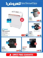 Xcite Kuwait offers from 23 to 30 September 2026 Back to School Back to Savings - Page 41