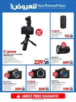 Xcite Kuwait offers from 23 to 30 September 2026 Back to School Back to Savings - Page 8