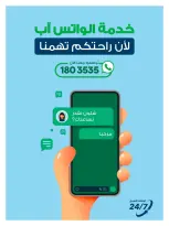 Xcite Kuwait offers from 23 to 30 September 2026 Back to School Back to Savings - Page 61