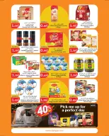 City Hyper Kuwait offers from 23 to 29 September 2026 Food Festival - Page 8