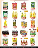 Ofertas de Centro Highway Kuwait de 23 a 28 septiembre 2026 Festival of Deals - Página 2