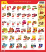 Grand Hypermarket offers in Jahra from 23 to 29 September 2026 Month End Deals - Page 2