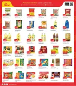 Grand Hypermarket offers in Jahra from 23 to 29 September 2026 Month End Deals - Page 4
