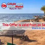 Bassem Market offers in Sharm El Sheikh from 24 September to 11 October 2026 Summer Splash - Page 2